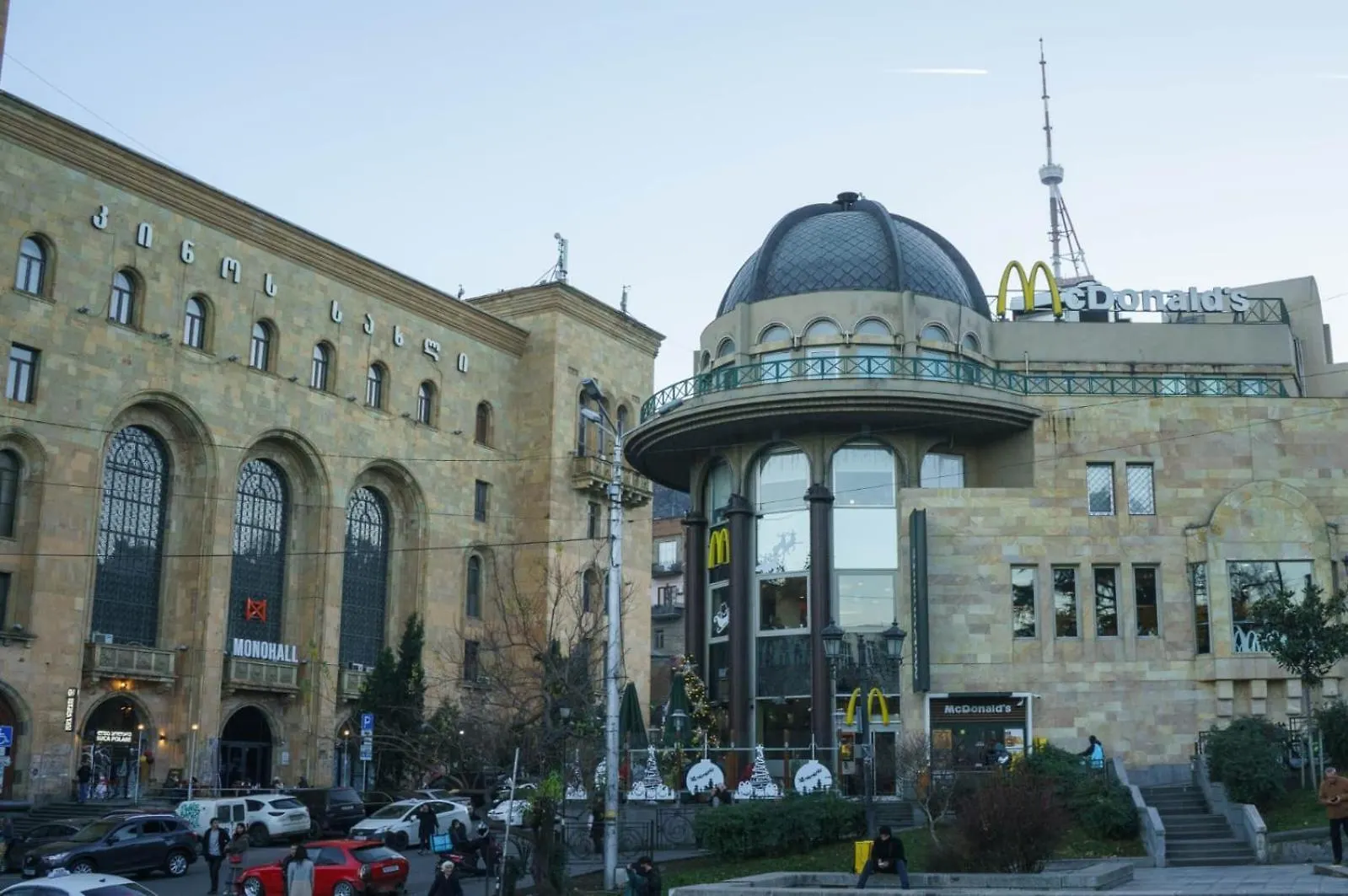Mari'S Apartaments Tbilisi 0*,